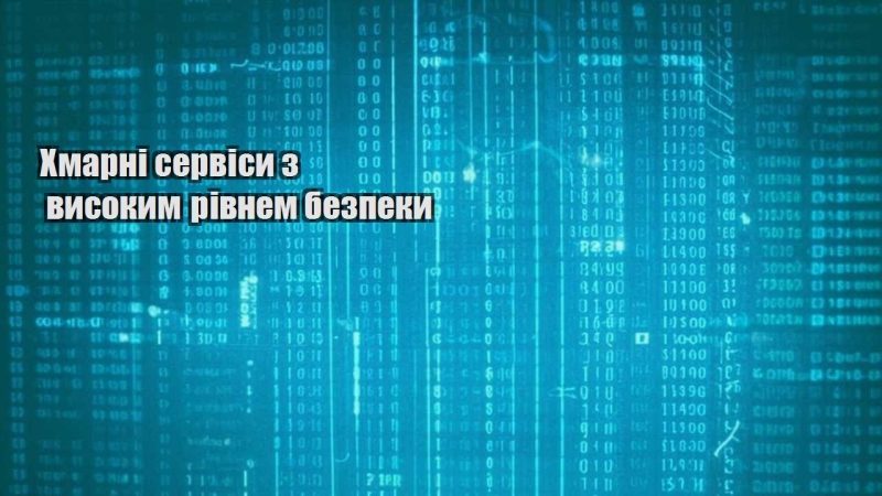 hmarni servisy z vysokym rivnem bezpeky