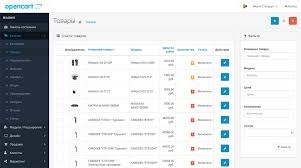 opencart wtjkg